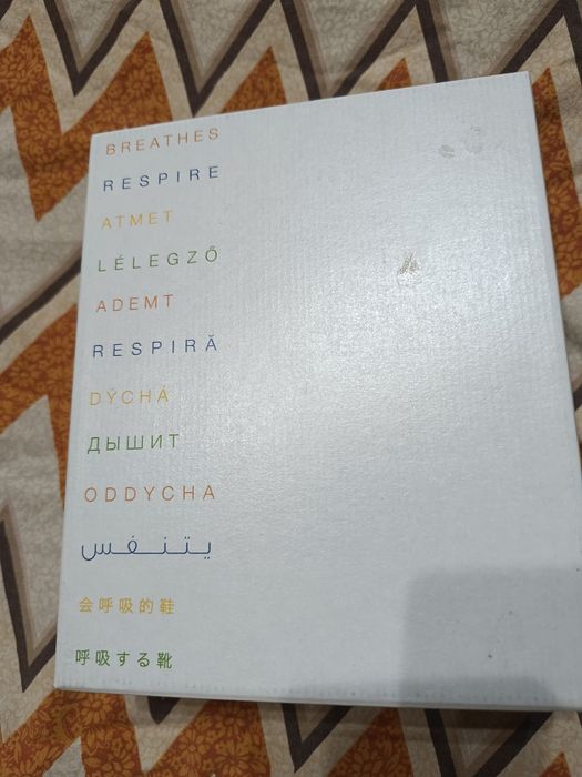 Детски ботуши , обувки Геокс, Geox