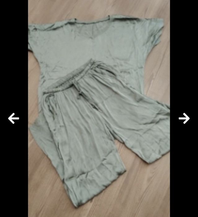 Комплект за ежедневието ви