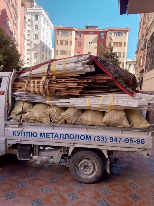 Вывоз сторй мусир. Даставка