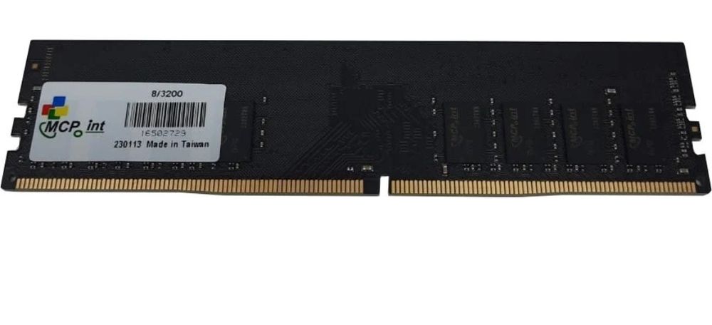 Оперативная память DDR4