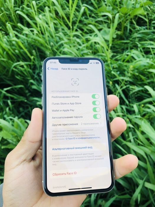 Iphone 11 pro Ideal ochilmagan