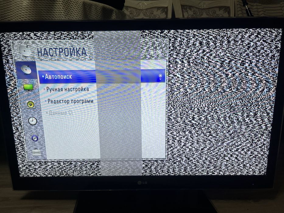 Телевизор LG смарт тв