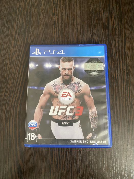 ufc 4 для ps4/ps5