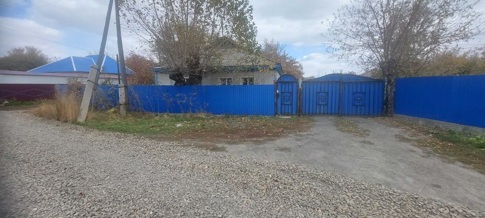 Продается          дом