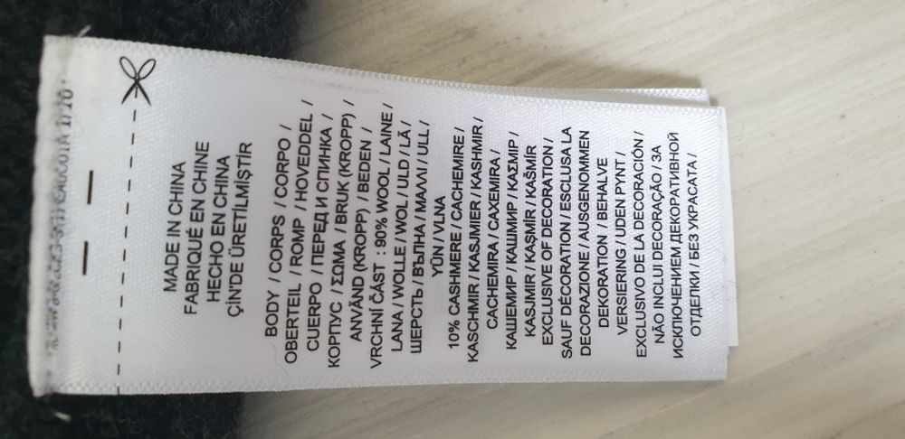 POLO Ralph Lauren Cable Wool  Knit  M НОВО! ОРИГИНАЛ! Mъжки Пуловер