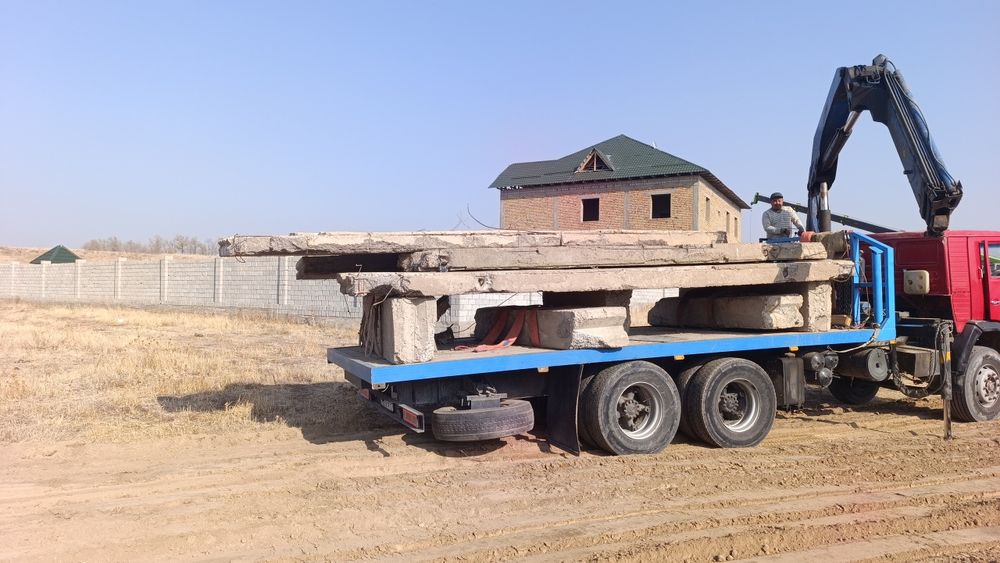 услуга перевозки