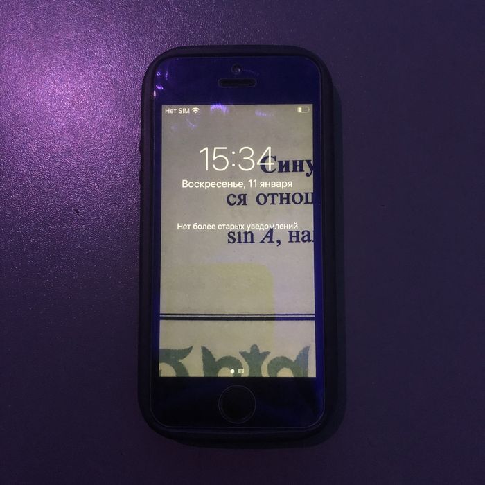 iPhone SE 1 в Отличном состоянии