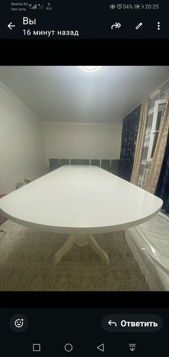 Продам сатылады продам