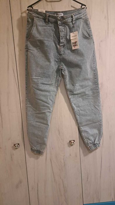 Продавам нови дънки