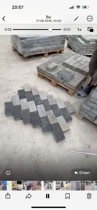 Брусчатка бордюр