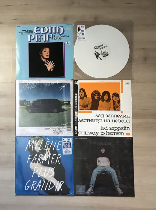 Винилы , пластинки в ассортименте