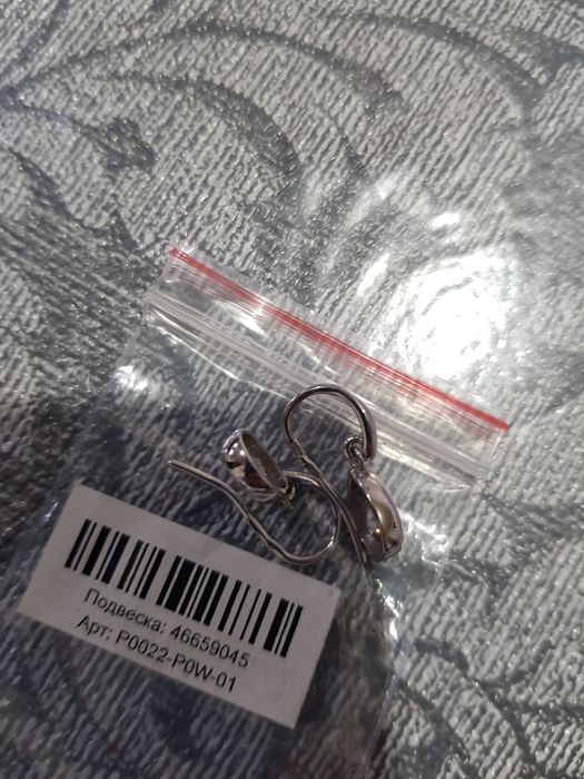 Серьги протяжки с фианитом