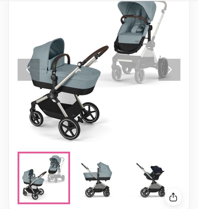 Бебшка Количка Cybex EOS Lux