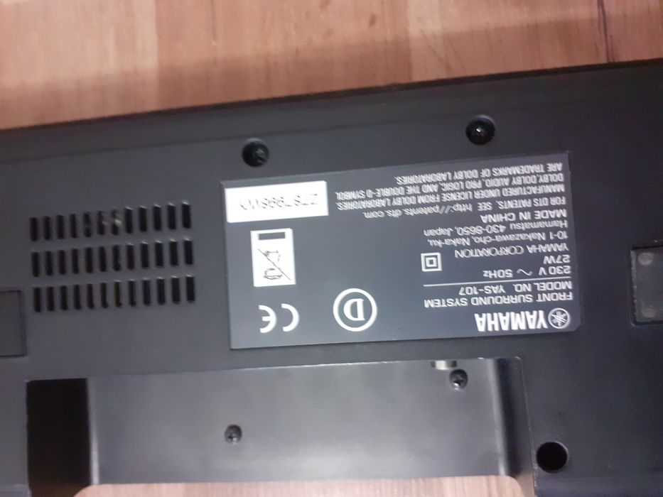 Soundbar Yamaha YAS 107