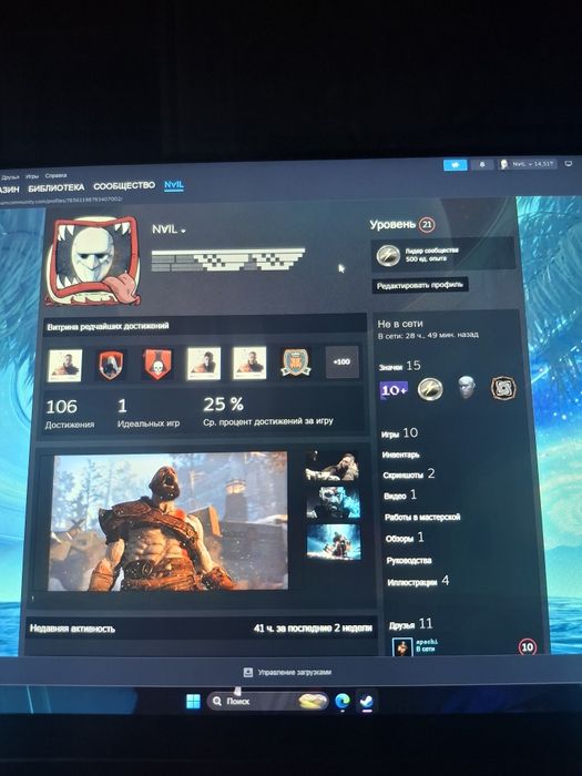 АККАУНТ СТИМ стим steam кс2 cs2