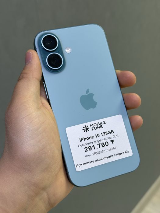 iPhone 16 128 GB | Mobile Zone