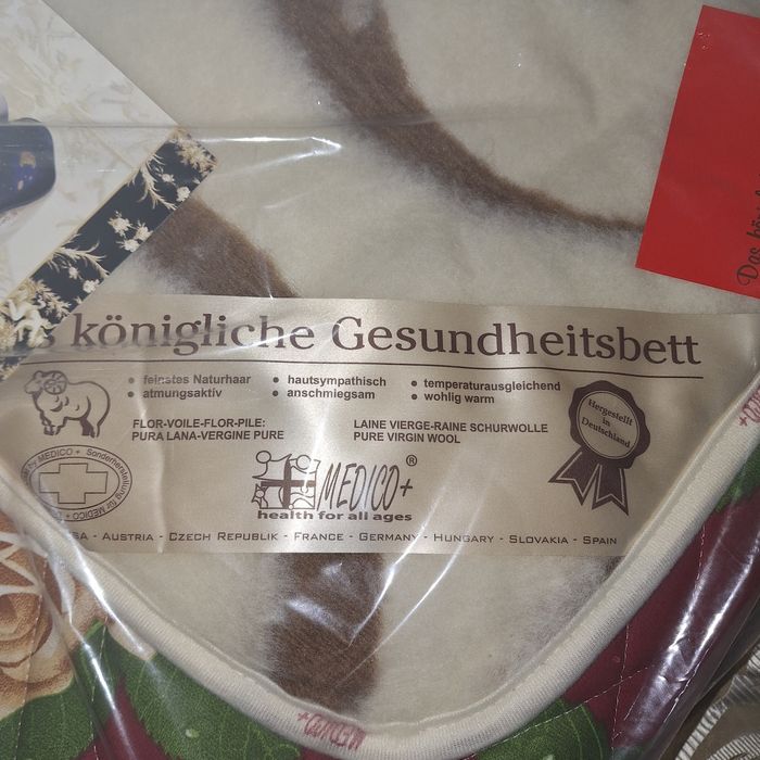 Немско спално бельо Медико плюс  от мериносова вълна