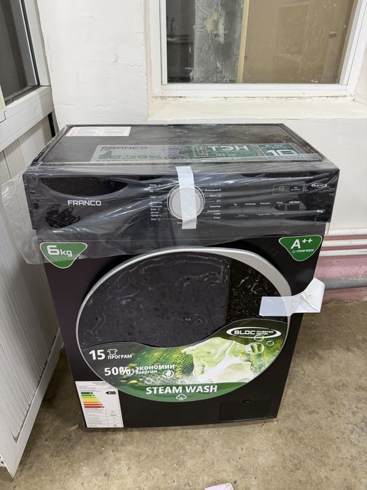 Аренда ижара хостел