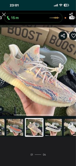 Yezzy boost full box