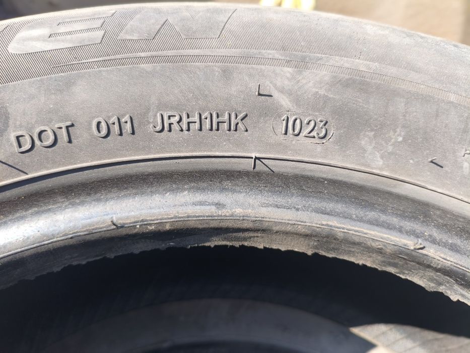 Шины летние kapsen