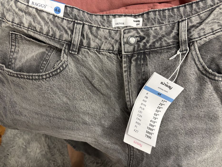 Baggy дънки Sinsay размер 44