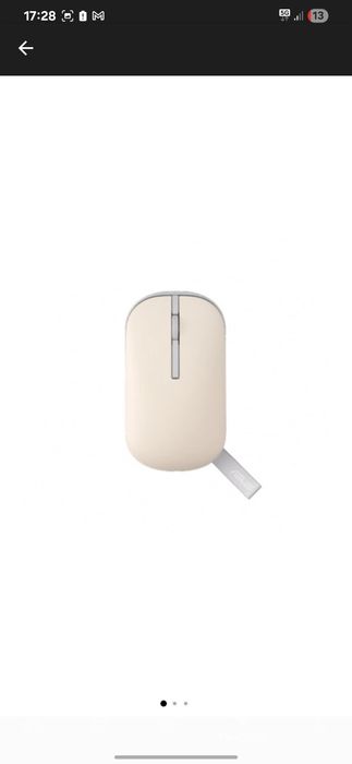 Monitor cu tastatura si mouse Asus bej