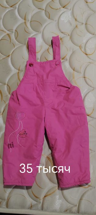 Зимние детские одежды.