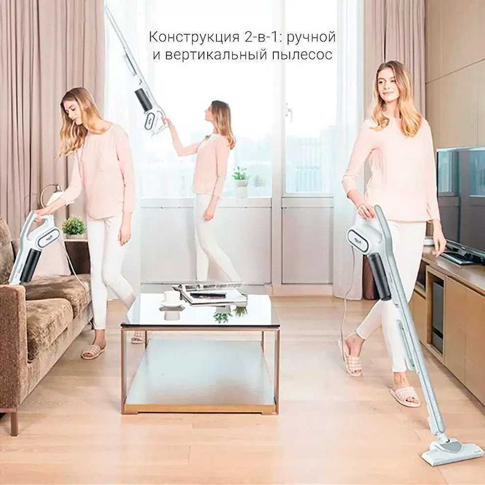 Вертикальный пылесос Xiaomi Deerma Vacuum Cleaner DX700 EU