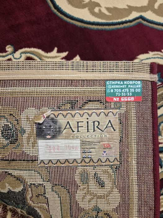 Продам ковры в хорошем состоянии