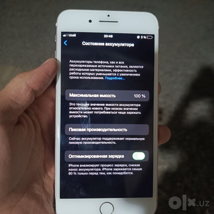 iphone 7plus 128gb  kelishamiz