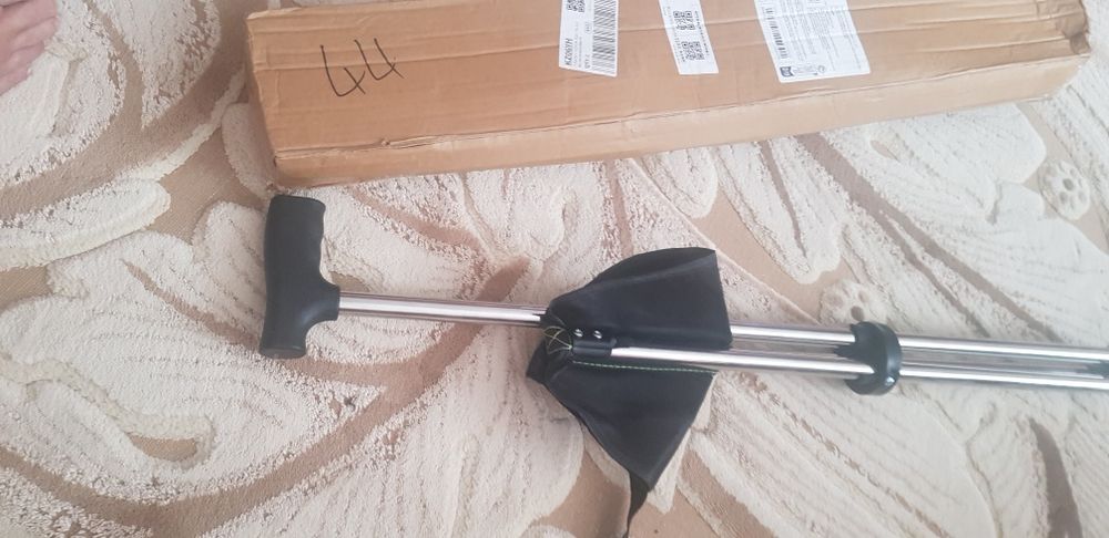 Продам трость стул