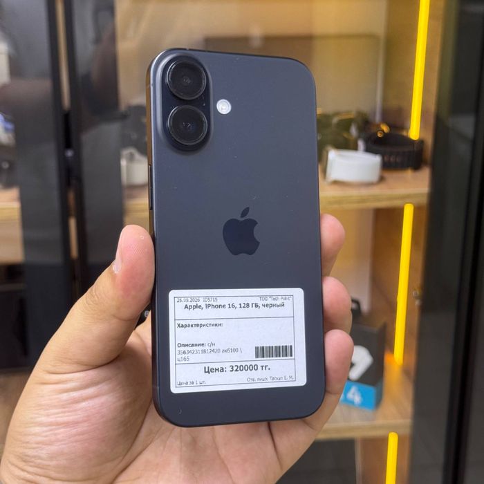 İphone 16/128gb/Айфон 16/128гб/elevenstore