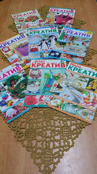 Журналы по рукоделию!