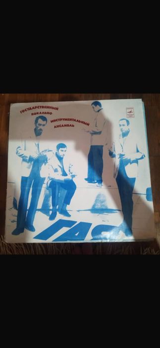 Азиятские редкие виниловые пластинки