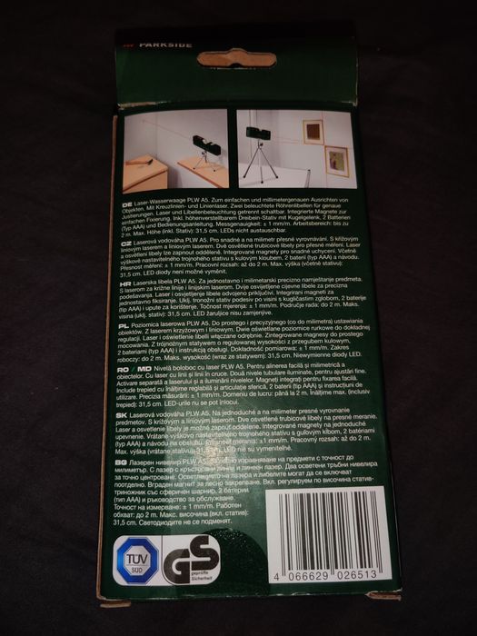 Nivelă boloboc cu laser