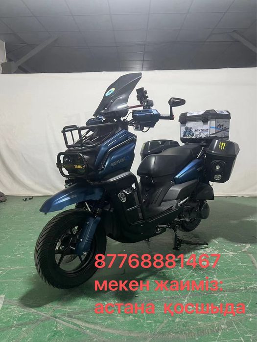 Қазанат маркалы мопеддер
