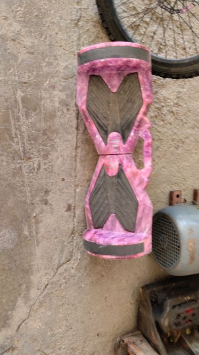 Гераскутр зарядка в подарок