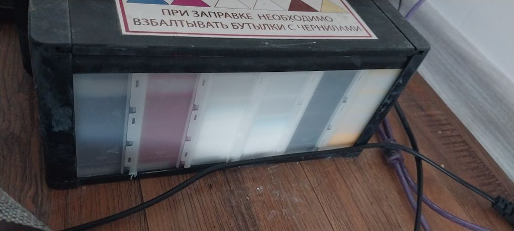 ДТФ принтер сатылады.СРОЧНА ПРОДАЕТСЯ