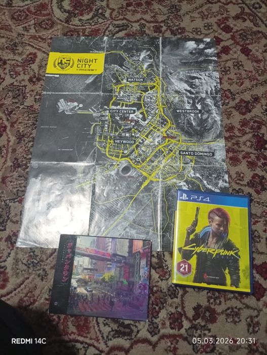 Продам диски пс4