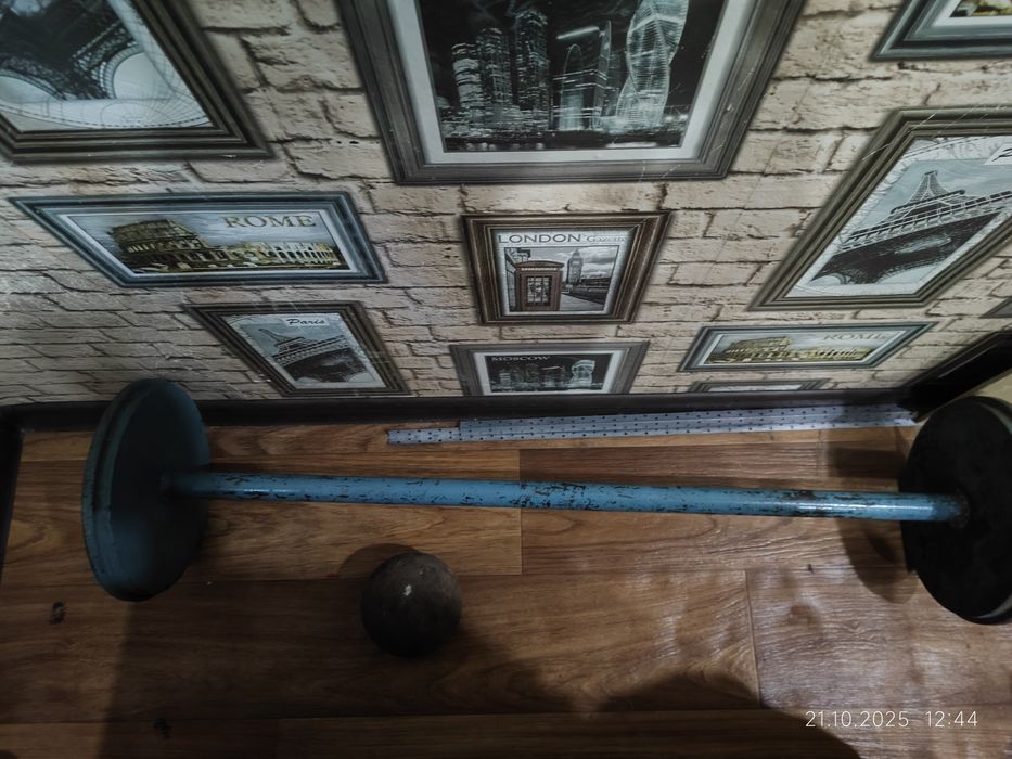 Продам штангу.Срочно