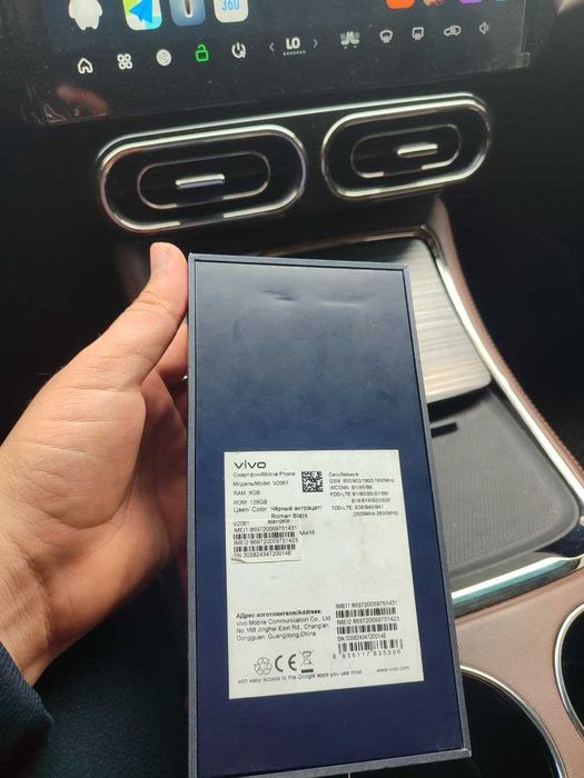 Vivo V21e 6/128 GB продаётся