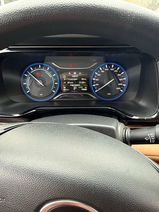 Gac Aion S580 сотилади