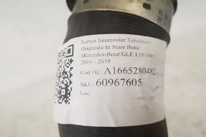 Оригинален интеркулер маркуч/тръбопровод в добро състояние Мерцедес-Бе