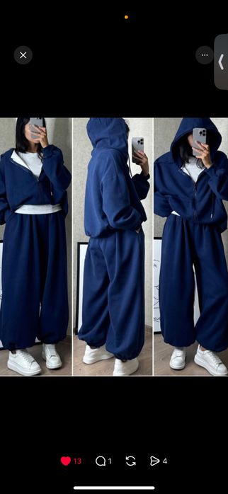 Разгрузка гардероба