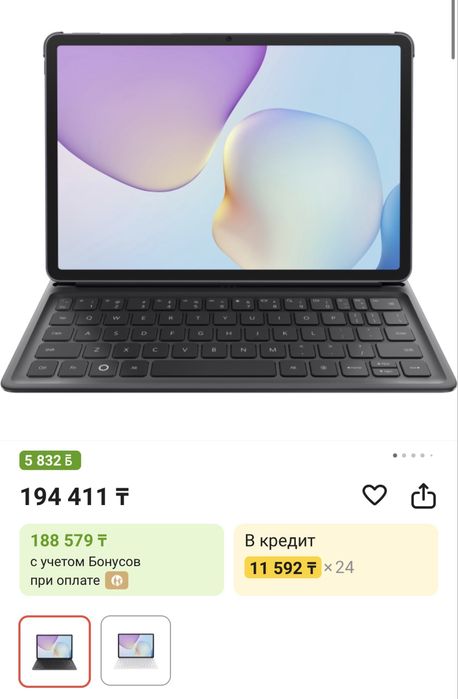 Планшетный пк huawei