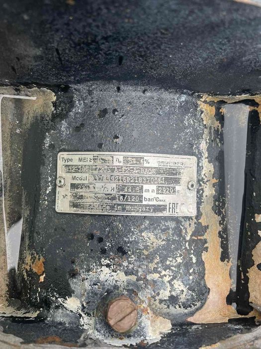 Хидрофорна помпа