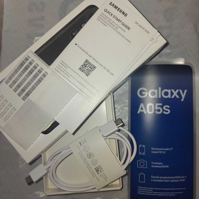 Samsung A 05s yangi