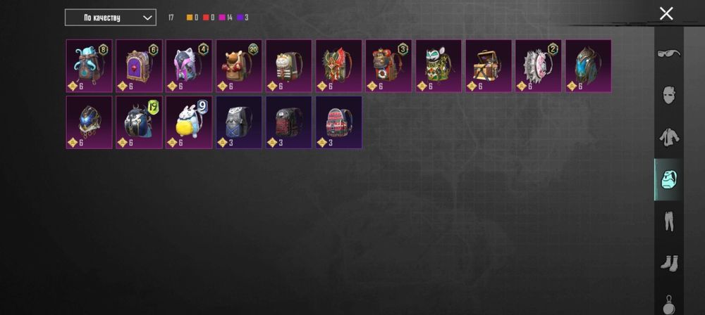 Продам аккаунт в pubg mobile