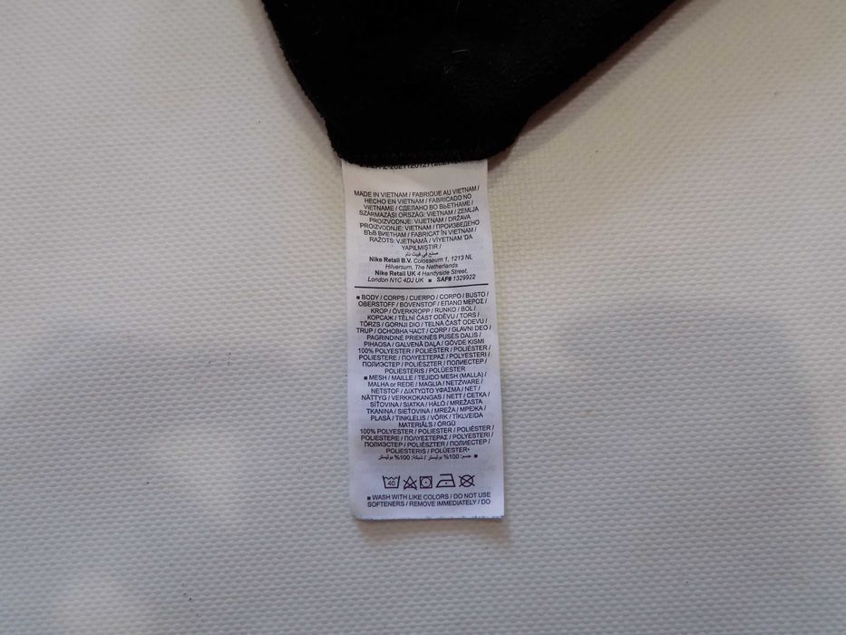 блуза nike фанела худи суичър горнище екип спорт мъжка оригинална XL