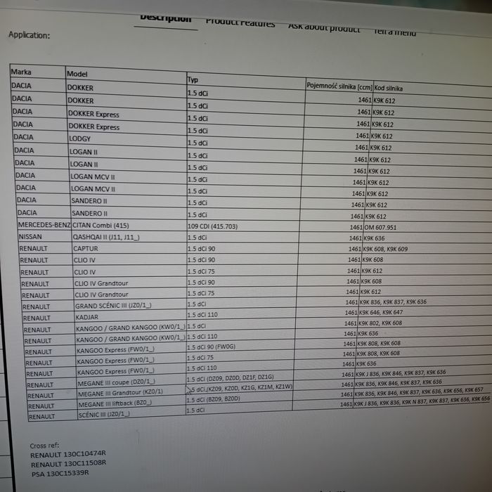 Обтегач на ангренажен ремък за рено и дачия 1.5 дизел